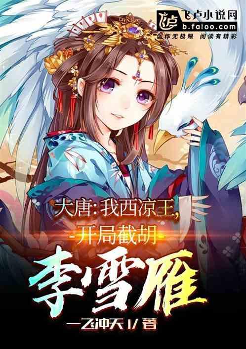 你对旅行是怎么看的？